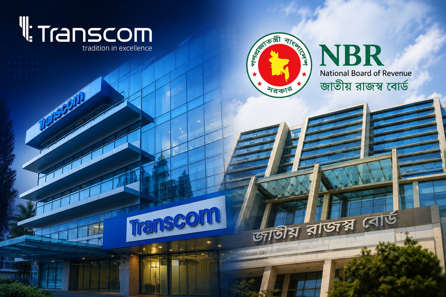 ট্রান্সকমের ১২০ কোটি টাকা ভ্যাট ফাঁকির অভিযোগ ভিত্তিহীন
